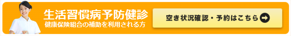 バーナー
